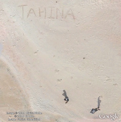 Kite Aerial Photo of Tikehau motu with Tahina on beach